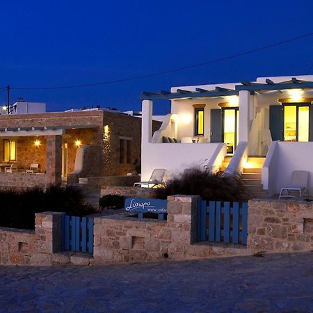 Sohoro Villa Koufonisia Luaran gambar
